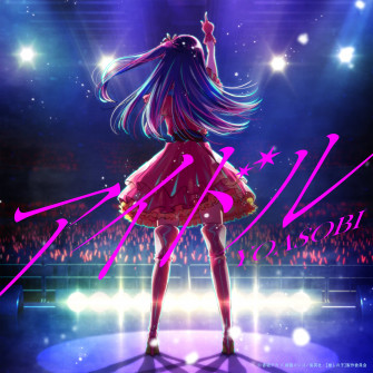 Yoasobi On Op Theme Idol Is Also Coming Streaming
