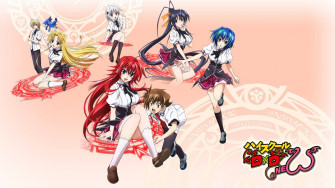 High School Dxd Wallpaper