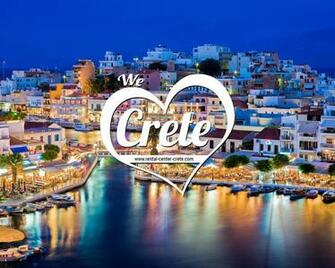 Bie Wallpaper Of Crete Rental Center