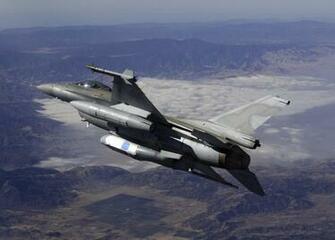 Pakistan Air Force New Wallpaper All About Army
