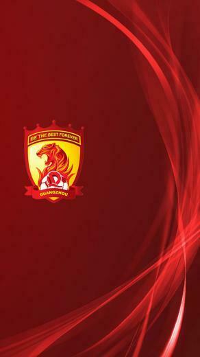 Guangzhou Evergrande iPhone 5s Wallpaper