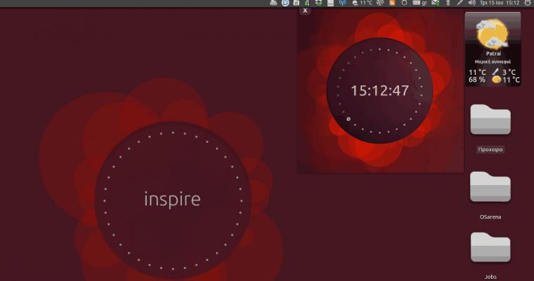 Ubuntu Phone Clock Desktop
