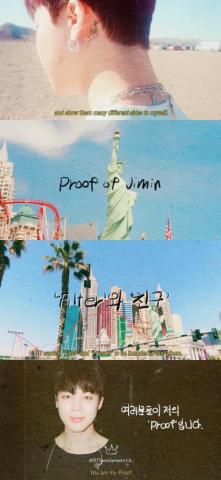 Bts Wallpaper On Jimin Proof Of Inspiration