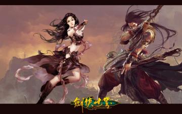 D Of The Swordsman In World Martial Arts Online Game Wallpaper