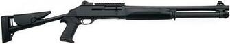Benelli Shotgun Wallpaper Shotguns