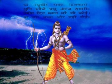 Ram Ji Image Wallpaper Teahub Io