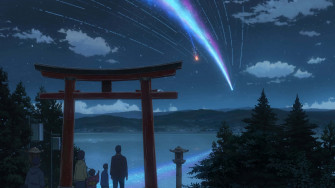 Kimi No Na Wa Background Wallpaper