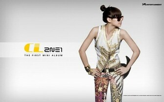 2ne1 Logo Wallpaper