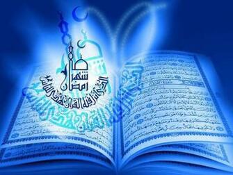 Muslim World Photos Beautiful Islamic Wallpaper