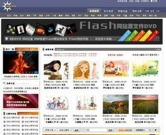 Non English Site Of This List Offers Many High Definition Wallpaper