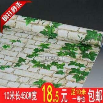 Wallpaper Self Adhesive Pastoral Style White Brick Ivy