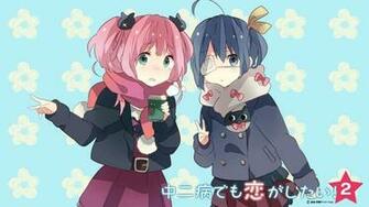 Anime Love Chunibyo Other Delusions Rikka Takanashi Satone