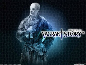Vagrant Story Playstation Wallpaper Fonds D Cran Image