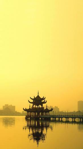 Japanese Skyline iPhone Wallpaper