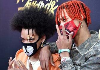 Ayo Teo Net Worth Celebrity