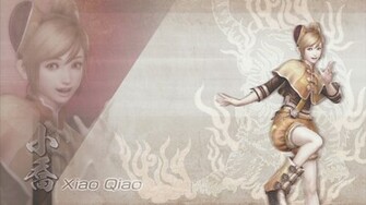 Yue Ying Wallpaper Lian Shi Sun Shang Xiang
