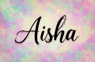Aisha Name Wallpaper Themes