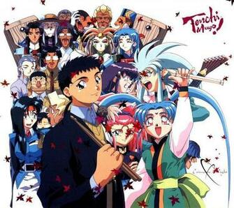 Tenchi Muyo Wallpaper