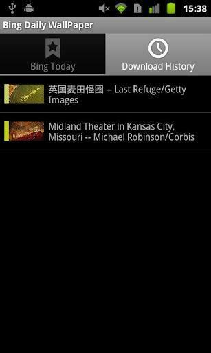 Bing Live Wallpaper Indir