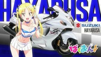 Bakuon Wallpaper Screnshoot