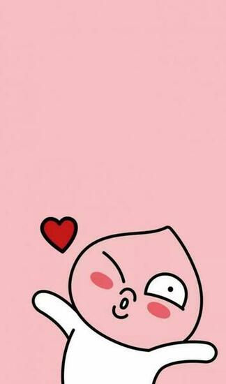 Katie Takanashi On Kakao Friends Search