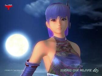 Ayane Wallpaper