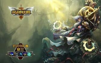 League Of Legends Wallpaper Chinese Official Version Mmorpg News