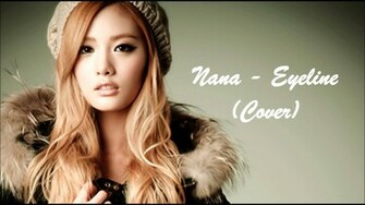 After School Nana Wallpaper