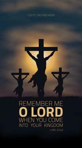 Holy Week Mobile Lock Screens Coptic Dad Mom