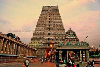 Arunachaleshwar Temple