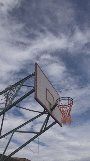 Basketball One And Only