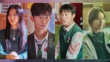 All Of Us Are Dead Season Release Date Will Netflix K Drama Get
