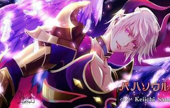 Wallpaper The Demon Lucifer Shingeki No Bahamut