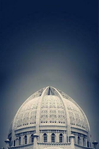 Gorgeous Baha I iPhone Wallpaper Bahai