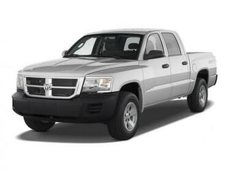 New Dodge Dakota Front Wallpaper Autocar