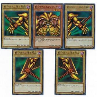 Yu Gi Oh Exodia Cards Diymid