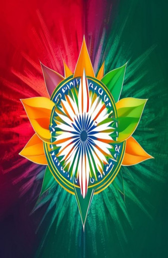 Bjp Wallpaper