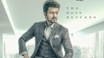 Varisu First Look Vijay Is The Boss In Vamshi Paidipally Film
