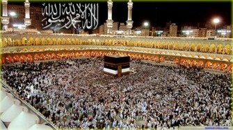Of Makkah Mosque Full HD World City Wallpaper