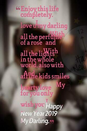 Happy New Year Quotes Image Png Transparent Best Stock Photos