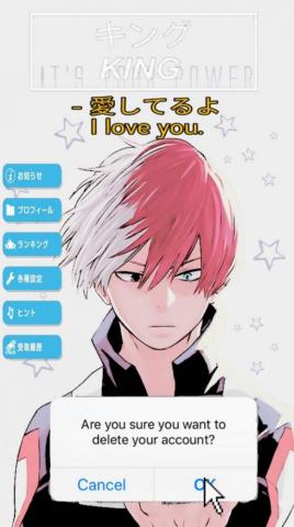 Shoto Todoroki Phone Wallpaper By Raywrites
