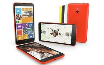 Official Photo Of Nokia Lumia