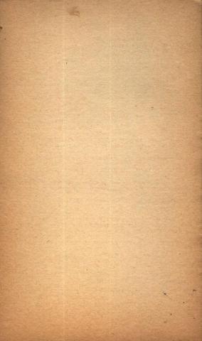 Cardboard Texture Background