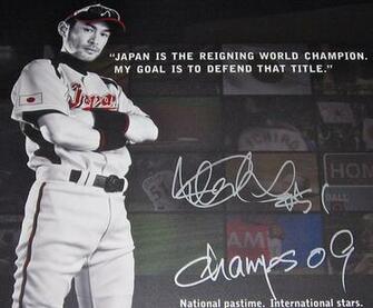 Ichiro Suzuki Wife Again Played For