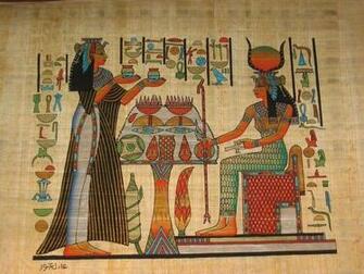 Egyptian
