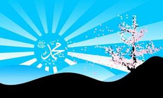 Sweet And Cute Animals Prophet Muhammad Saw Name Beautiful Wallpaper
