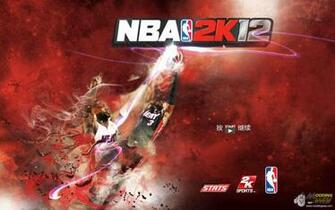 Dwayne Wade Title Nba 2k12