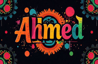 Ahmed Name Wallpaper