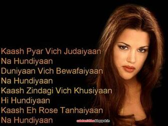 Pyar Wich Judaiyaan Sad Punjabi Shayari Wallpaper Cute Tanishka