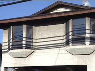 Police Raid Kalihi Home